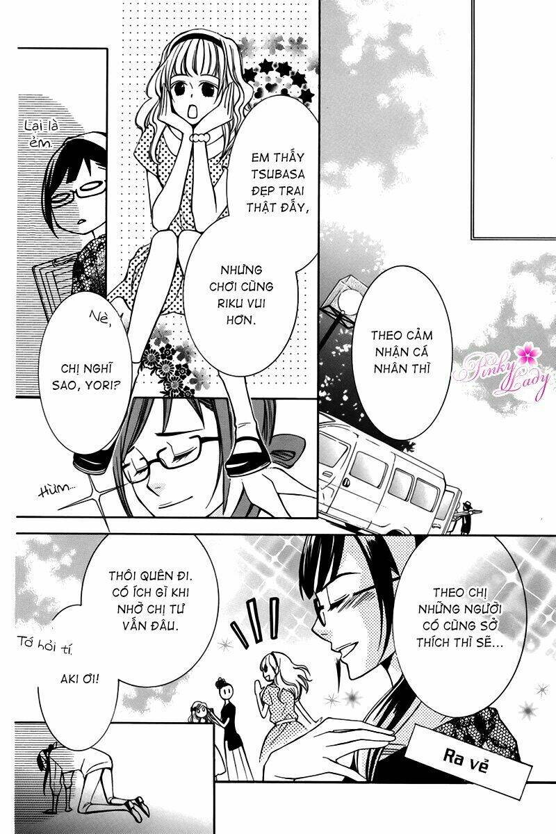 petite peche chapter 1 23