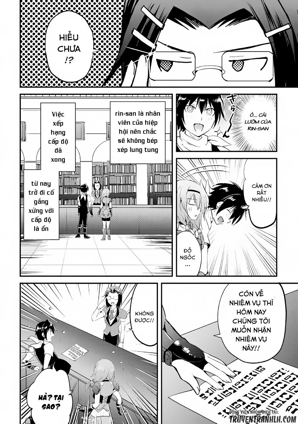 maken no daydreamer chapter 14 19