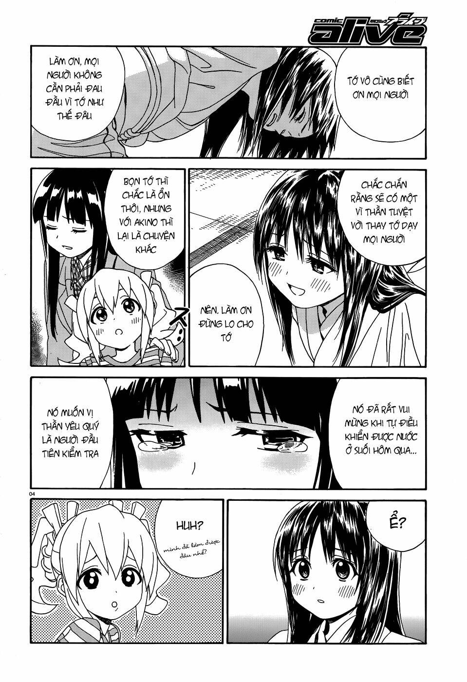 yumekuri chapter 8.2 5