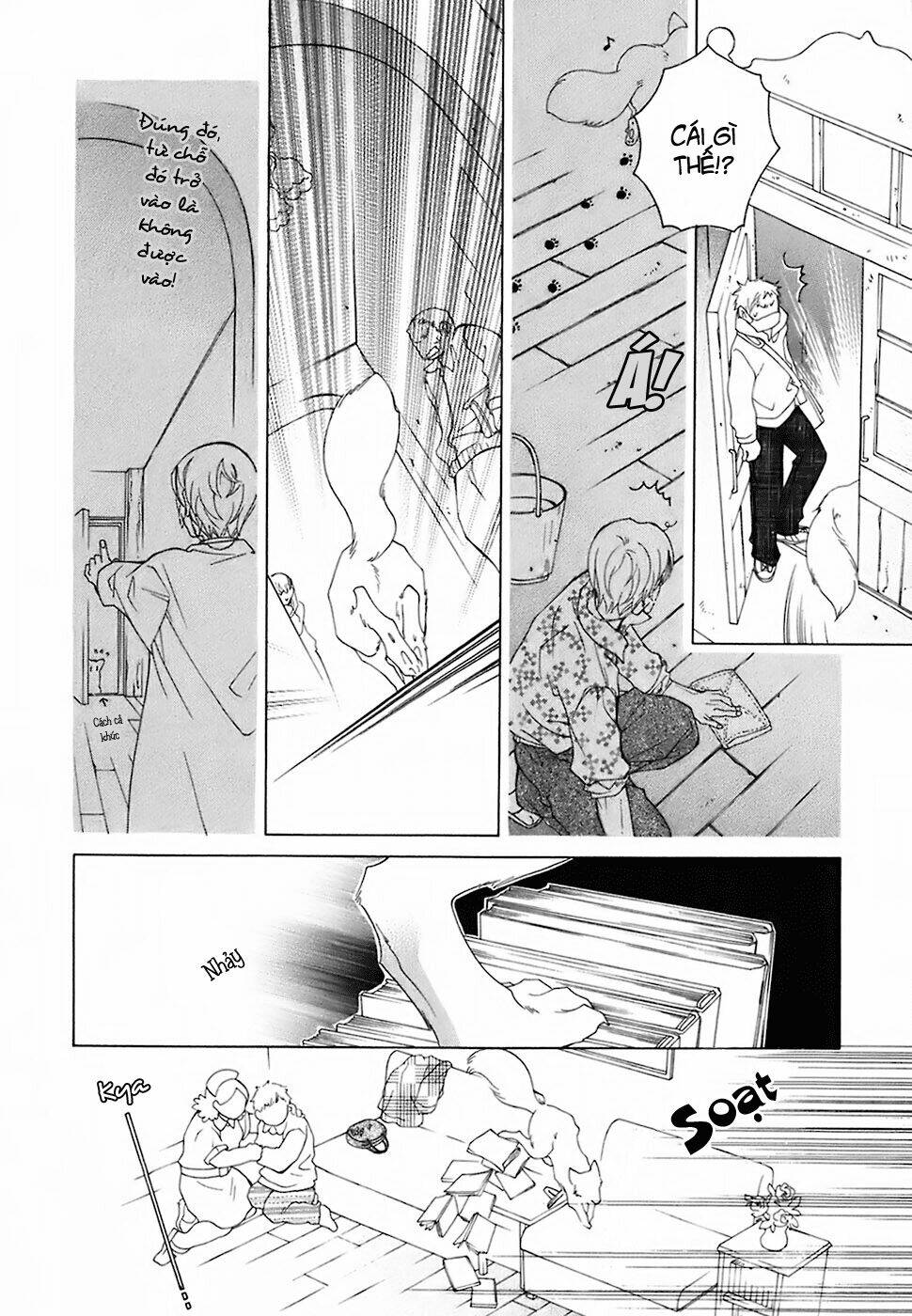 gakkou no sensei chapter 20 13