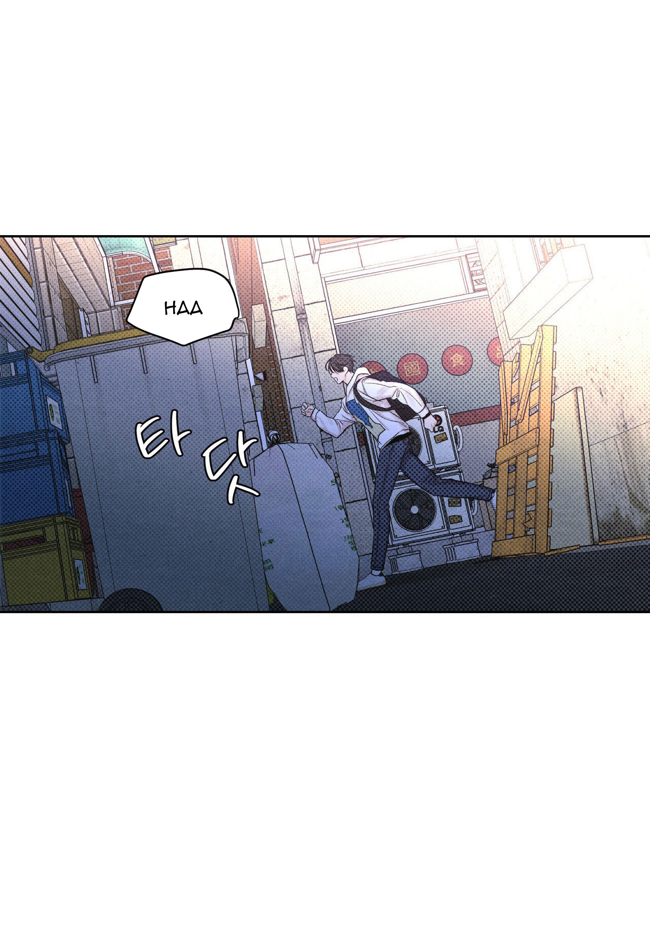 công việc làm thêm hàng ngày chapter 15.1 24