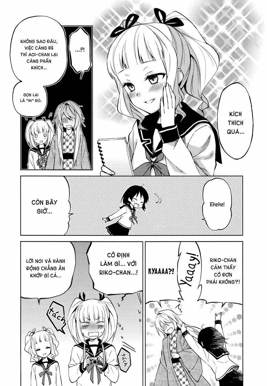 riko to haru to onsen to iruka chapter 5 21