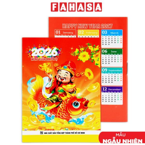 Lịch Bỏ Túi Mừng Xuân Bính Ngọ 2026 - GDPN-AB (Mẫu Màu Giao Ngẫu Nhiên)