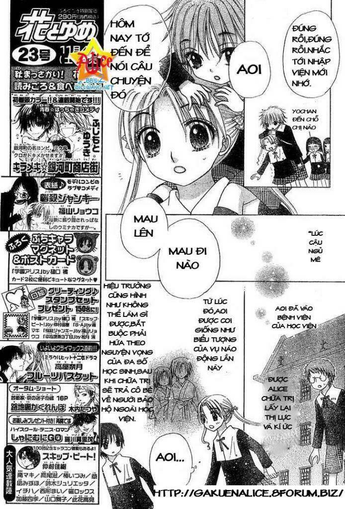 gakuen alice chapter 70 14