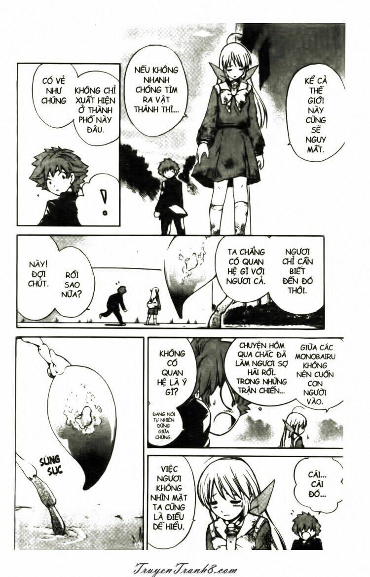 seikesshou albatross - hòn đá thánh chapter 2 16