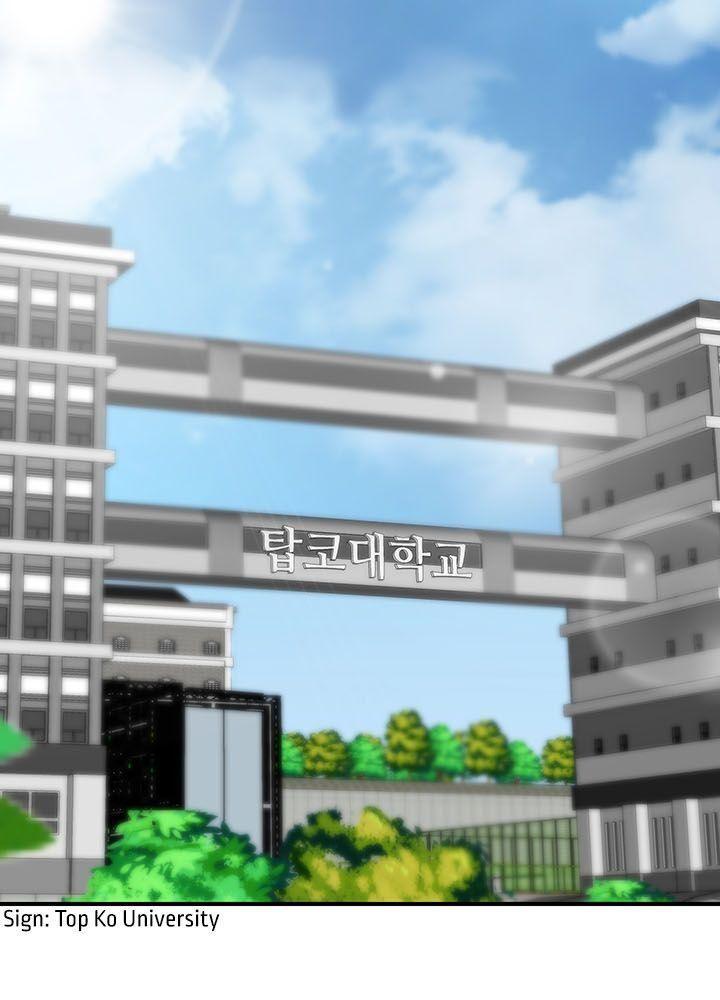 quét mã em đi! chapter 1.2 18