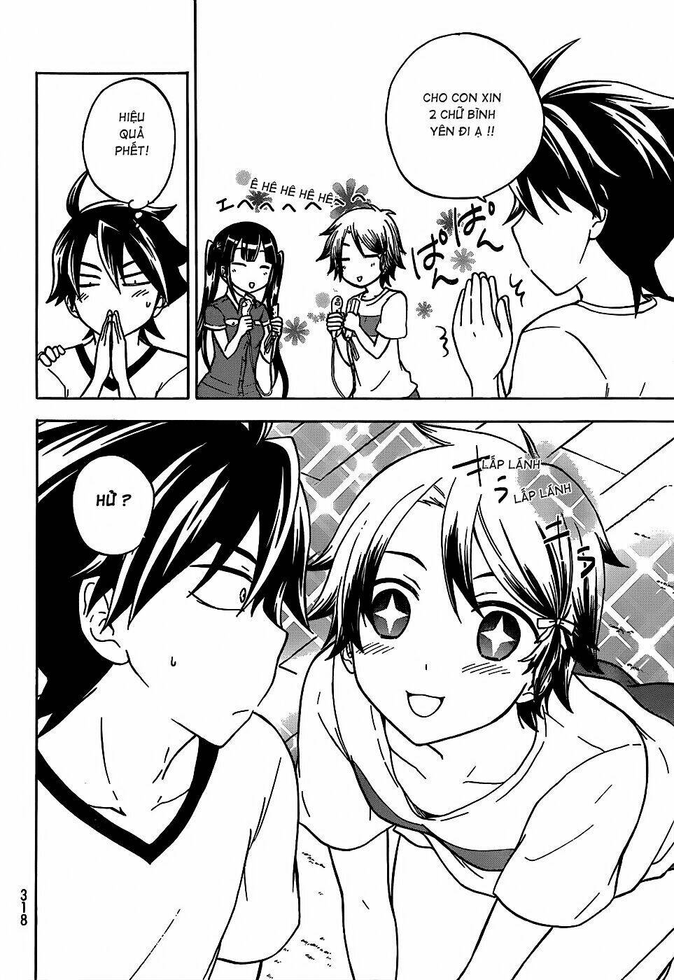 maga-tsuki chapter 23 12