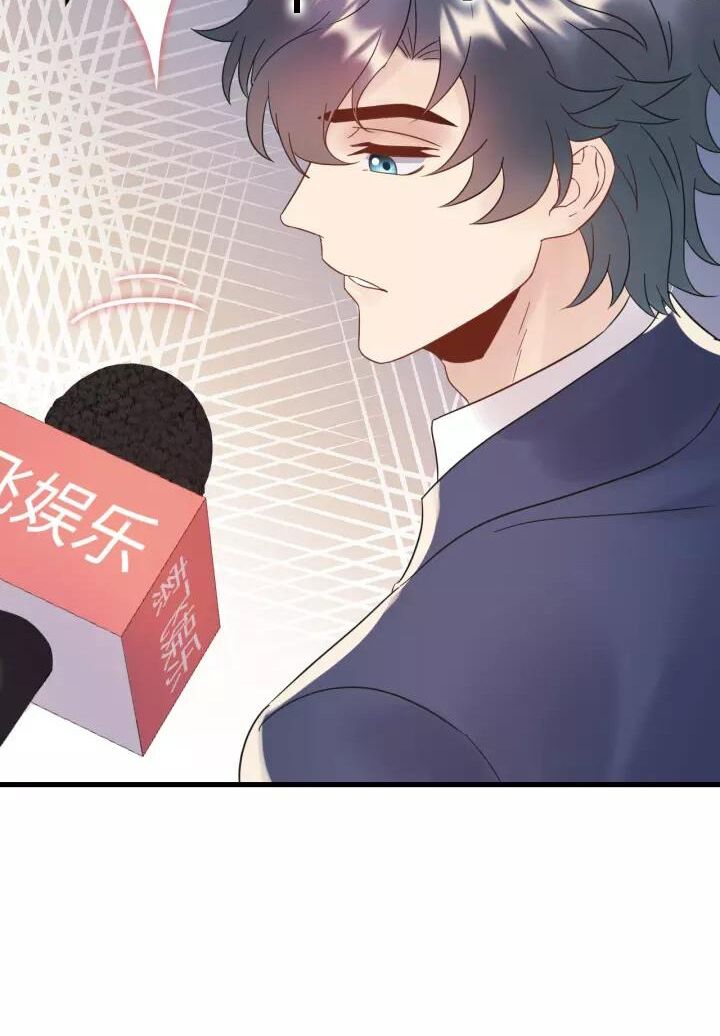 trọng sinh chi ức vạn ảnh hậu yếu thượng vị chapter 243 4