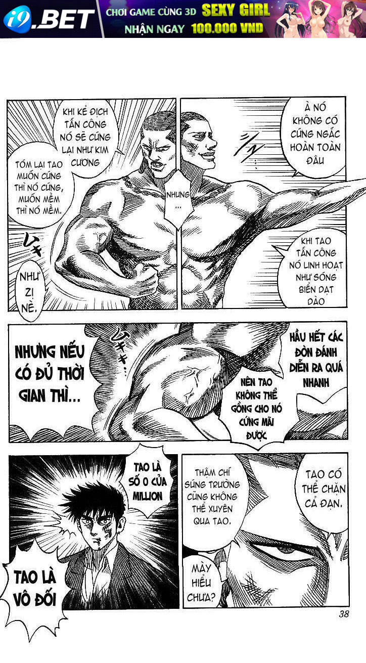 hareluya chapter 81 12