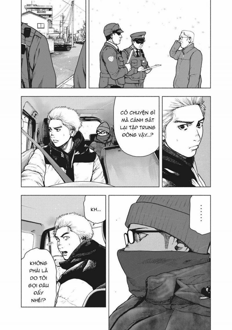 shin'ai naru boku e satsui wo komete chapter 74 5