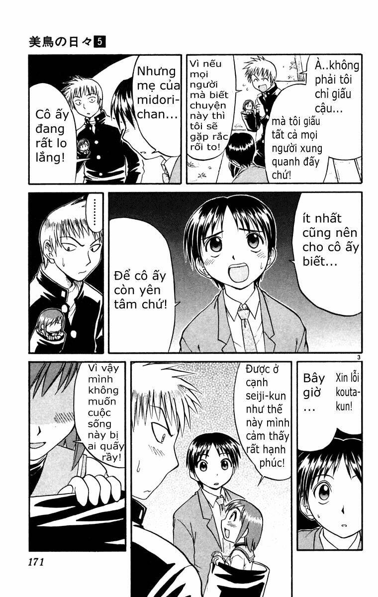 midori no hibi chapter 54 3