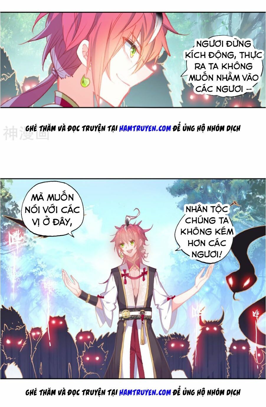 thế giới hoàn mỹ [m] chapter 112 8