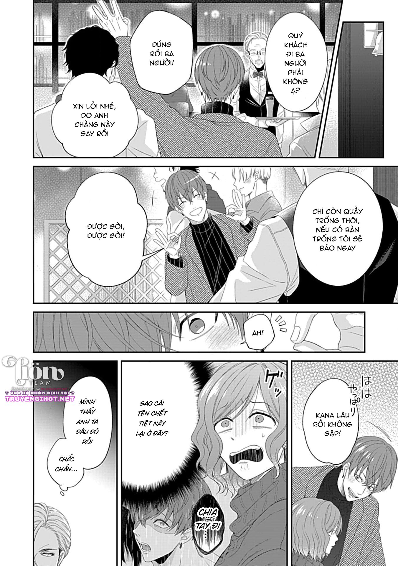 [18+] chữa bệnh cho bạn chapter 4.2 5