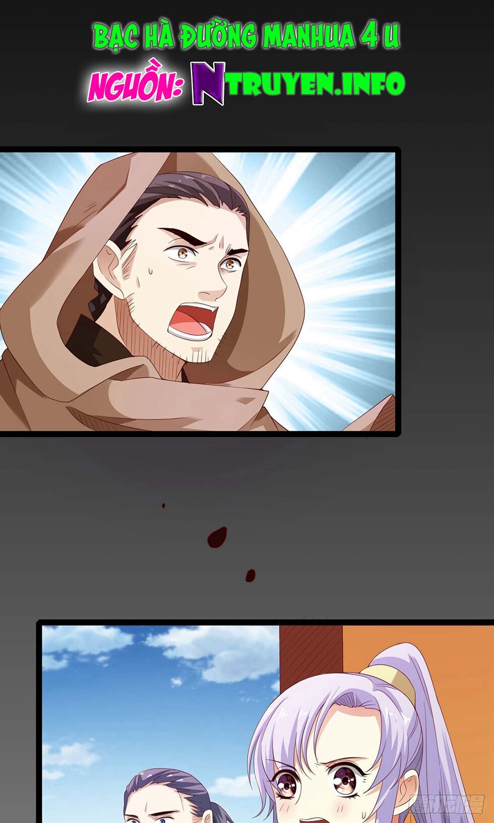 hoàng hậu của trẫm là võ lâm minh chủ chapter 41 1