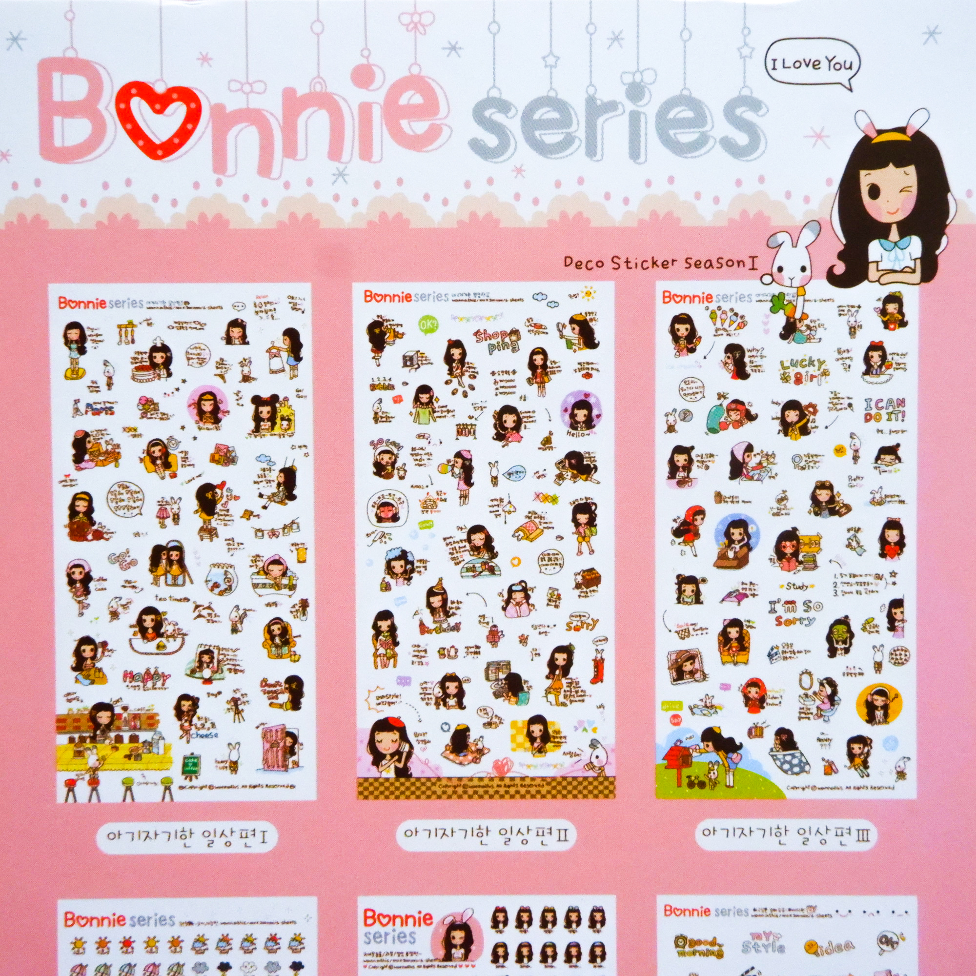 Bộ 6 tấm sticker Bonnie Series