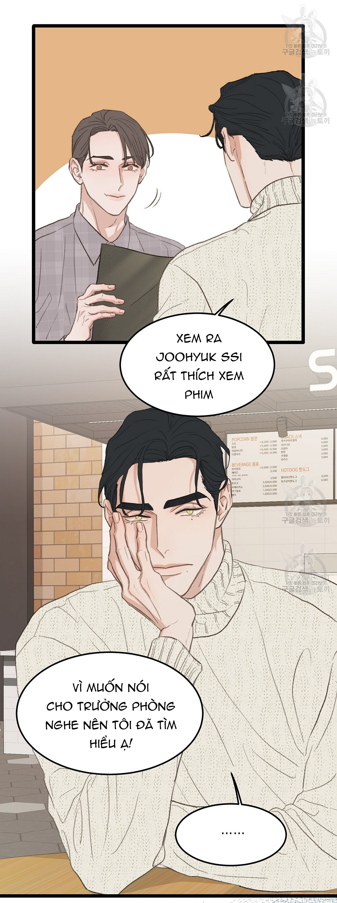 vùng cấm tình yêu của beta chapter 41 58