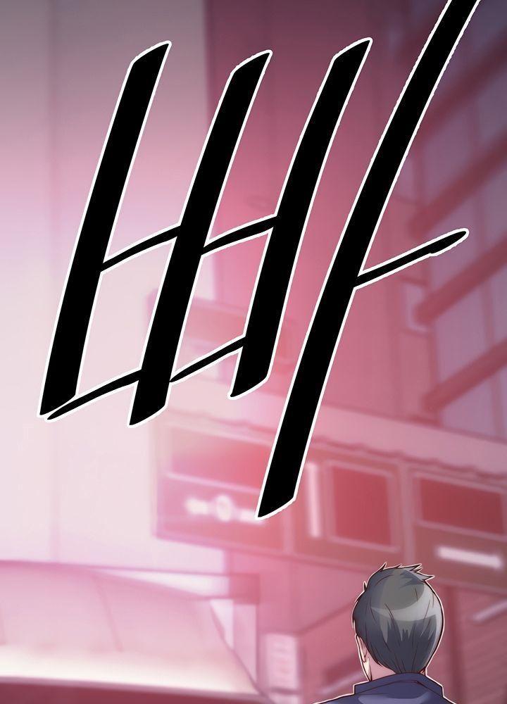 18+ thao túng cơ thể chapter 1.1 24