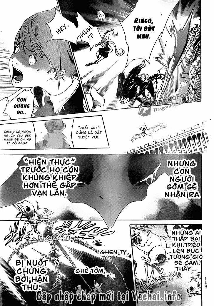 air gear chapter 338 15