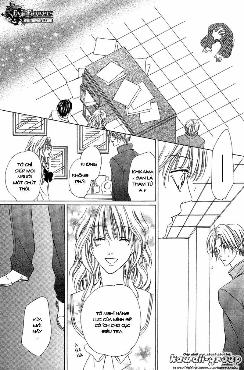 keishichou tokuhanka 007 chapter 9.2 33