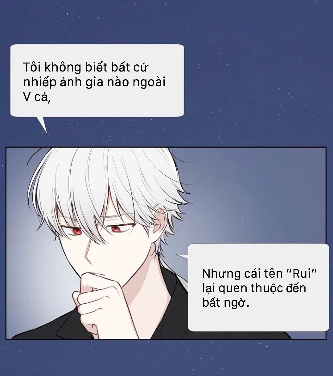 invitation of mystic messenger chapter 12 17