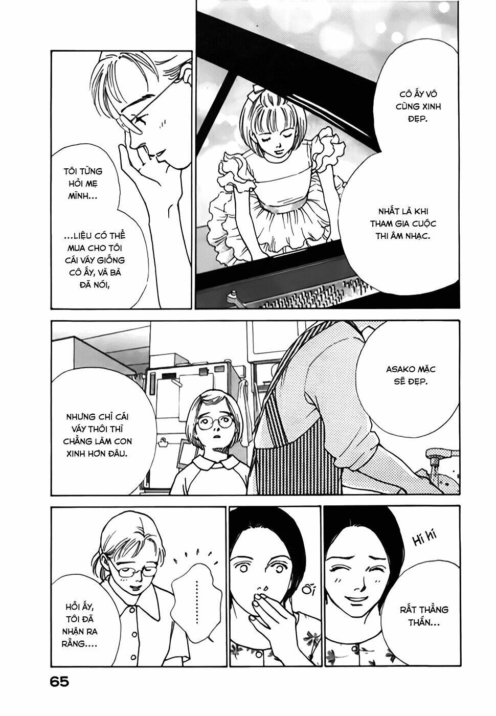 taiyou no ijiwaru chapter 2 9