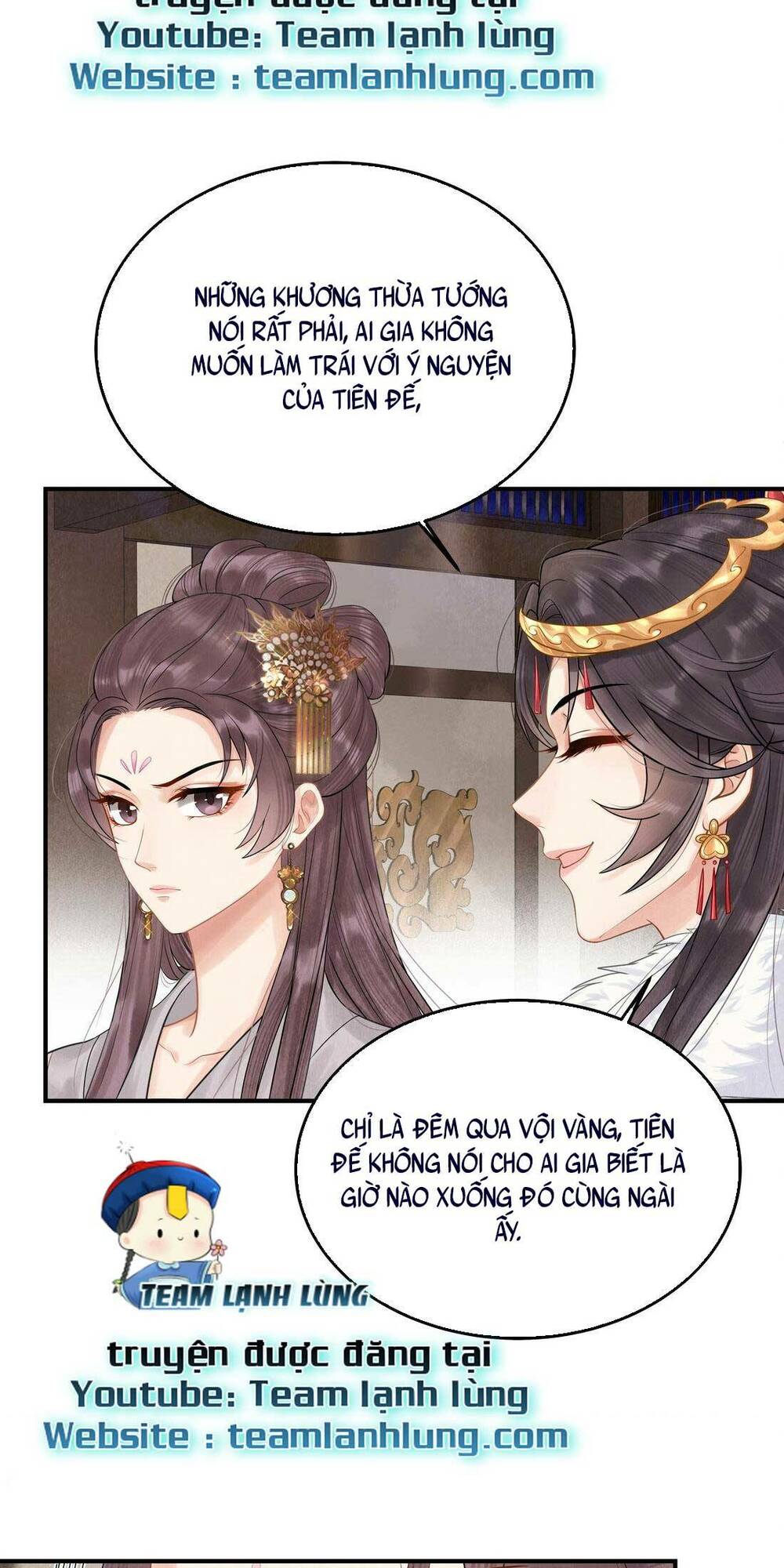 khởi bẩm bệ hạ ,yêu hậu lại tới gây họa rồi chapter 2 13