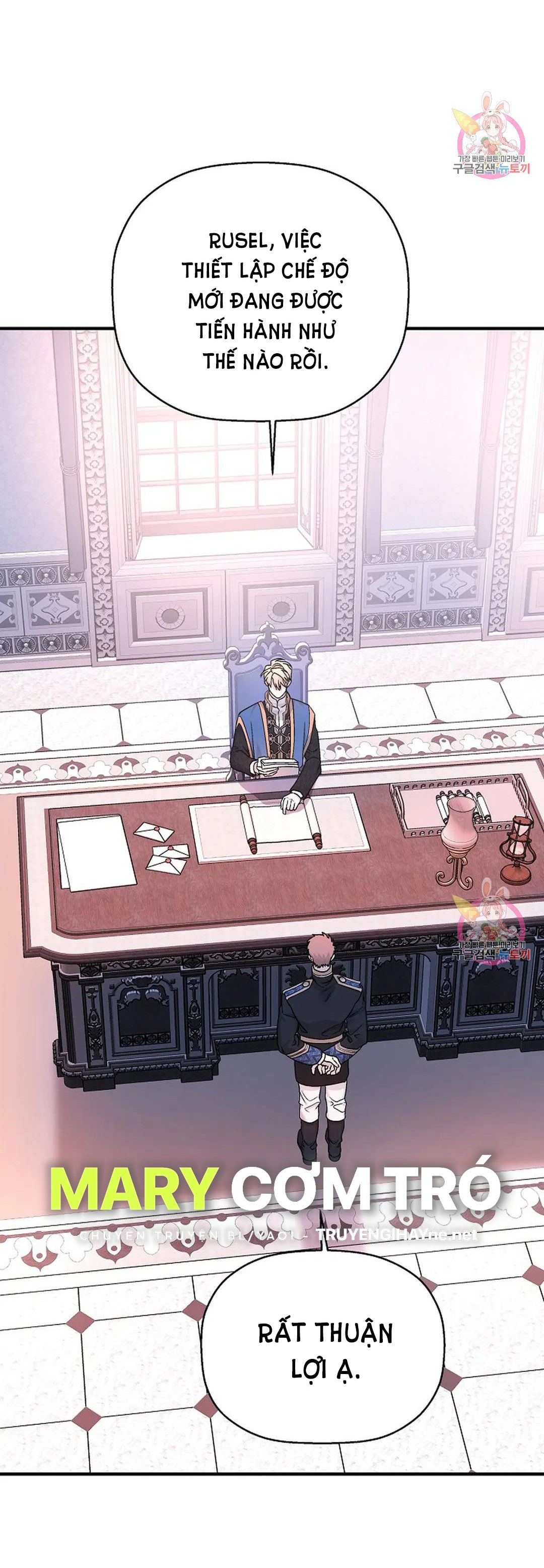 khế ước vĩnh cửu chapter 47.1 30