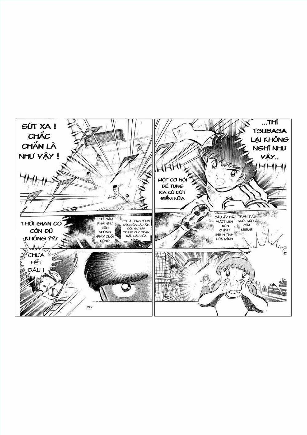 captain tsubasa chapter 34.7 36