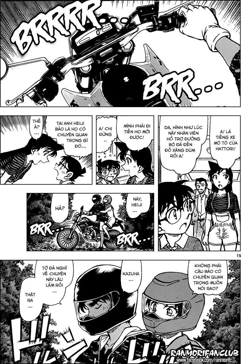 conan chapter 935 15