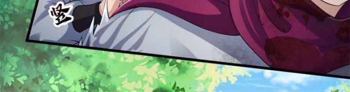 ta có thể nuốt chửng mọi thứ chapter 2 57