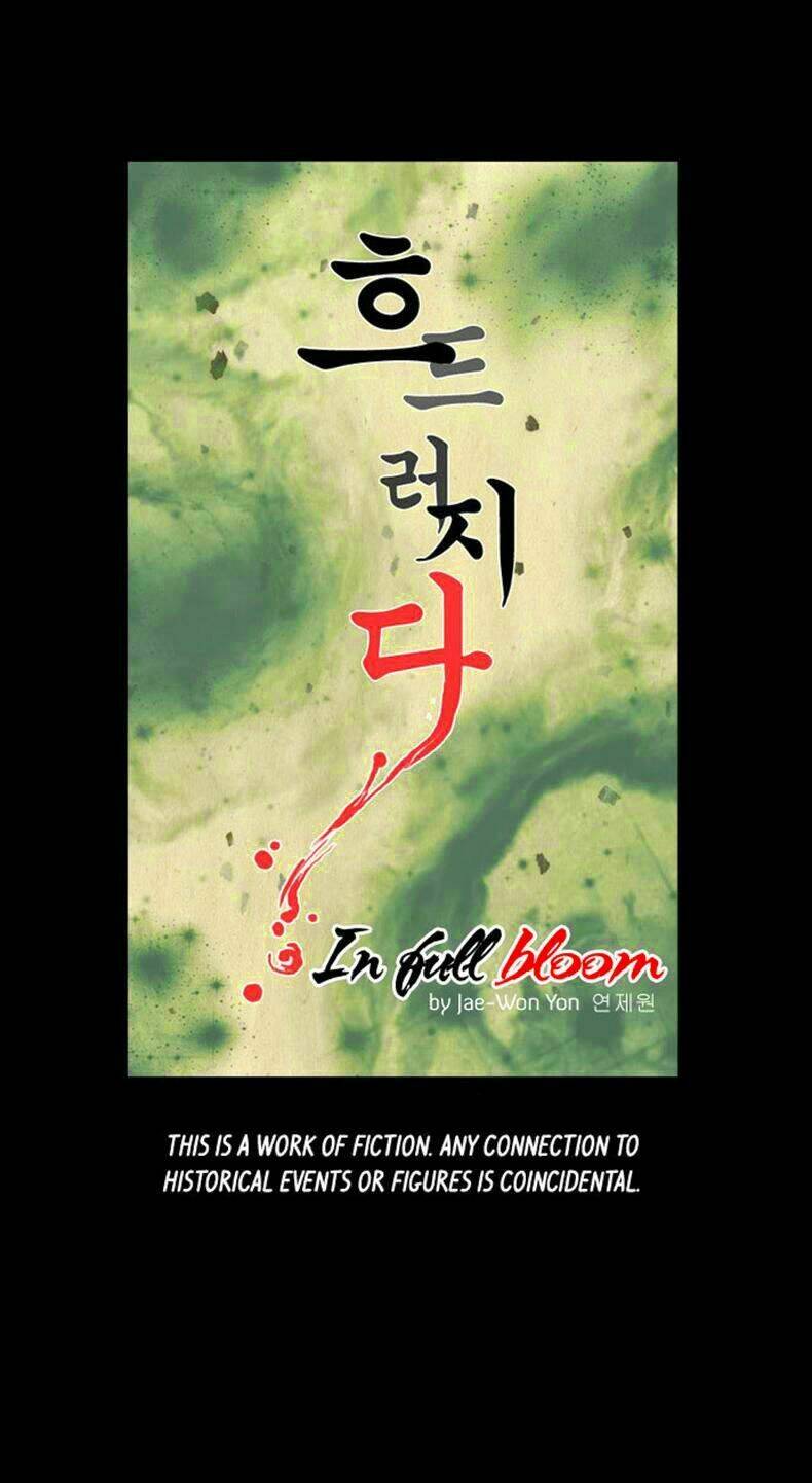 in full bloom chapter 15 12