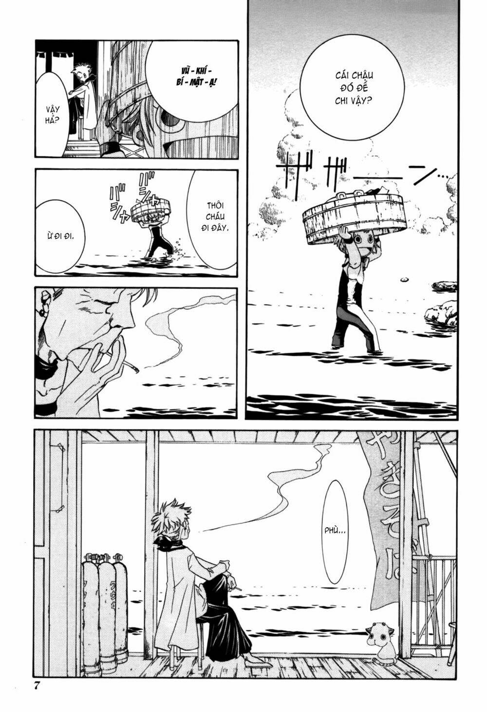 amanchu! người của biển chapter 1 7