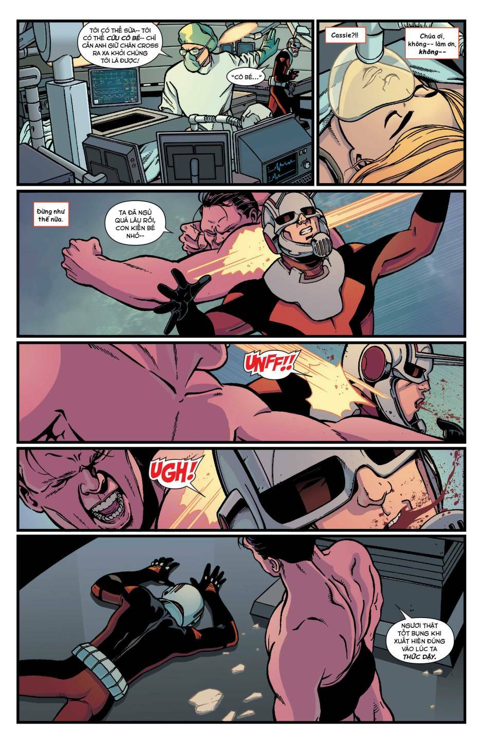 ant-man 2015 chapter 5 6