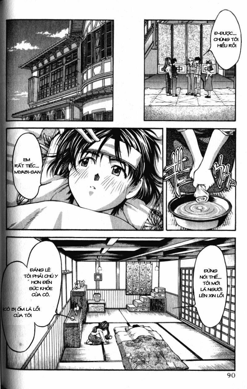 ai yori aoshi chapter 42 6