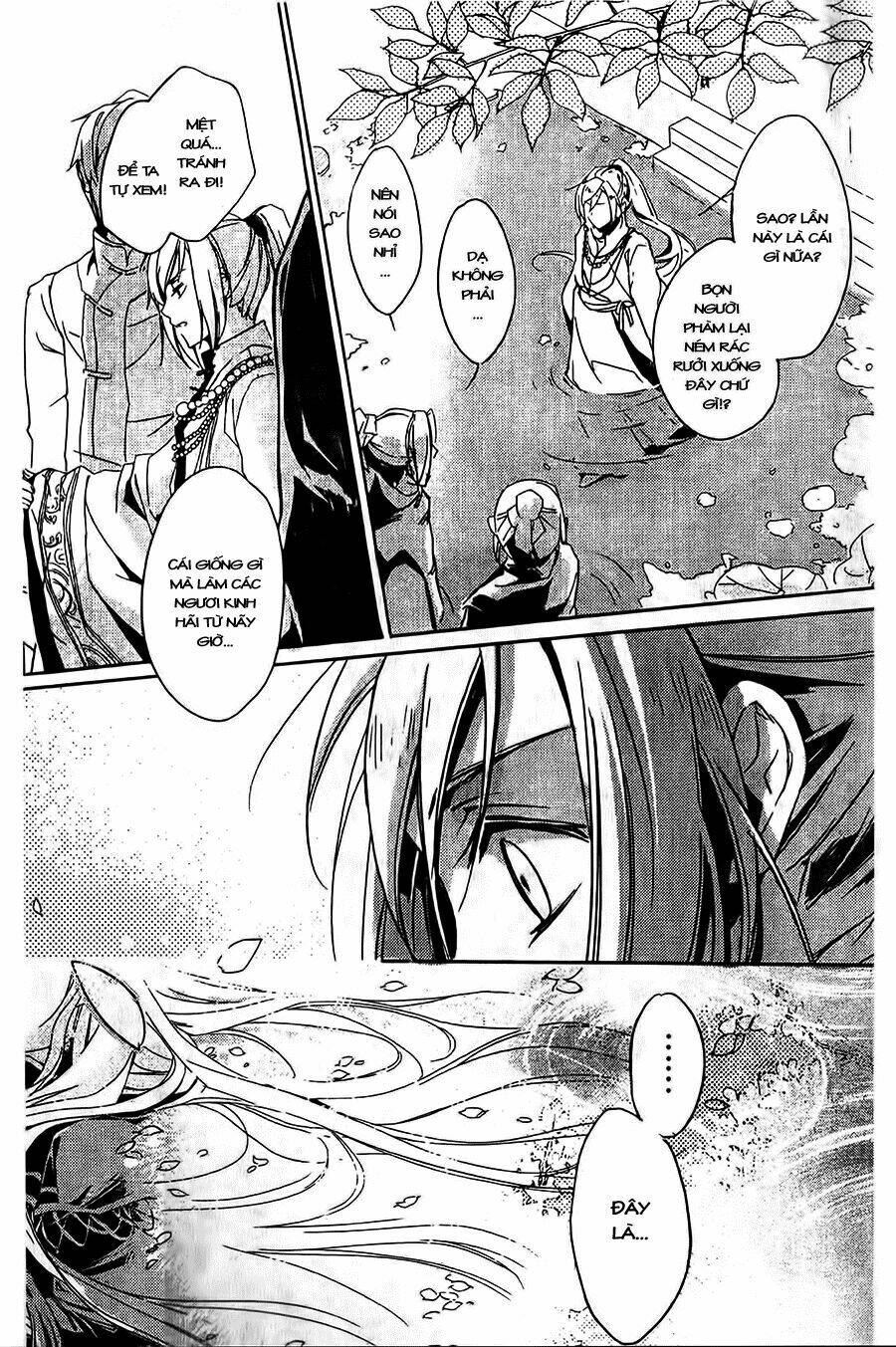 shui shen qi hui juan chapter 1 46