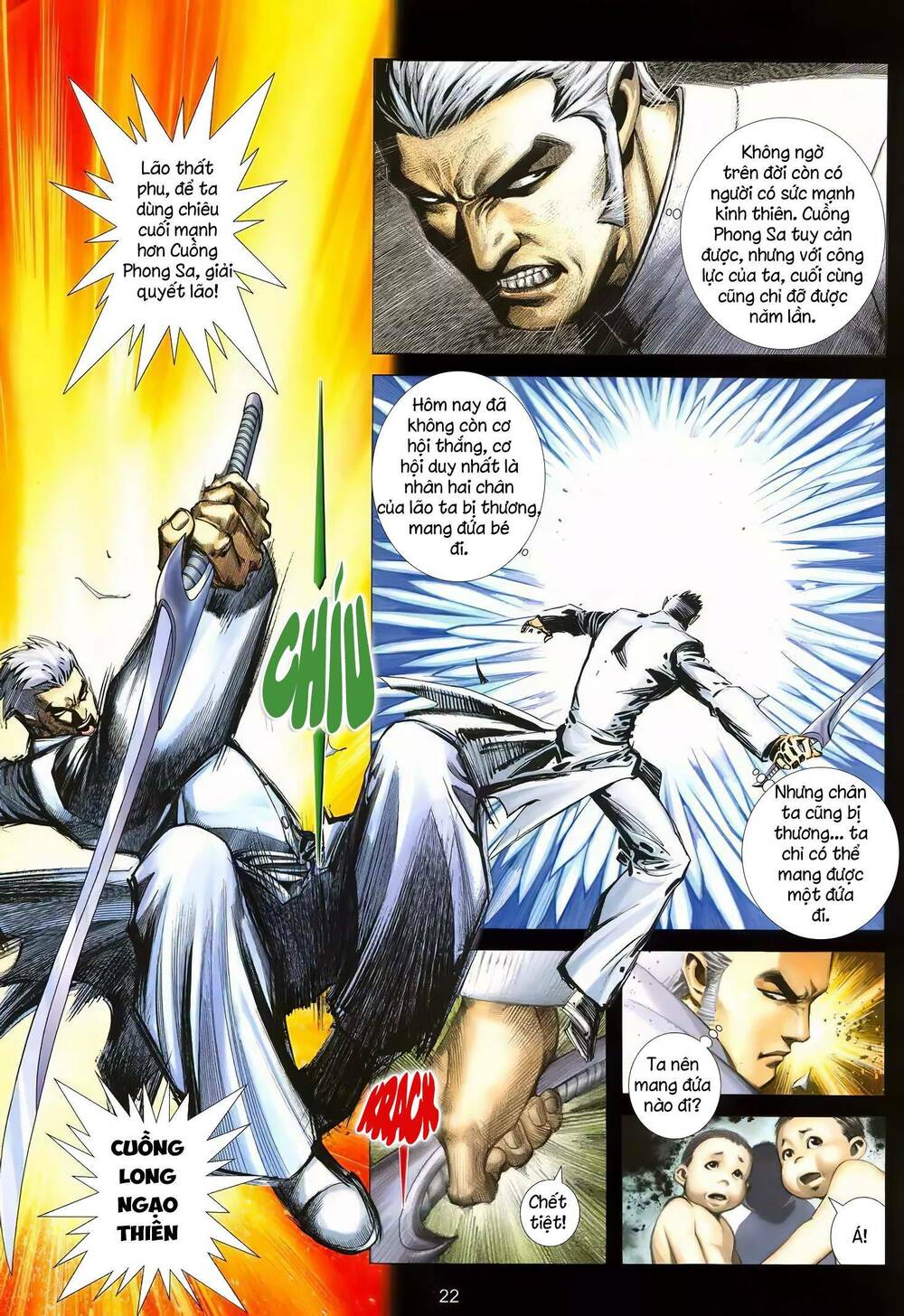 cuồng đao 04 chapter 16 5