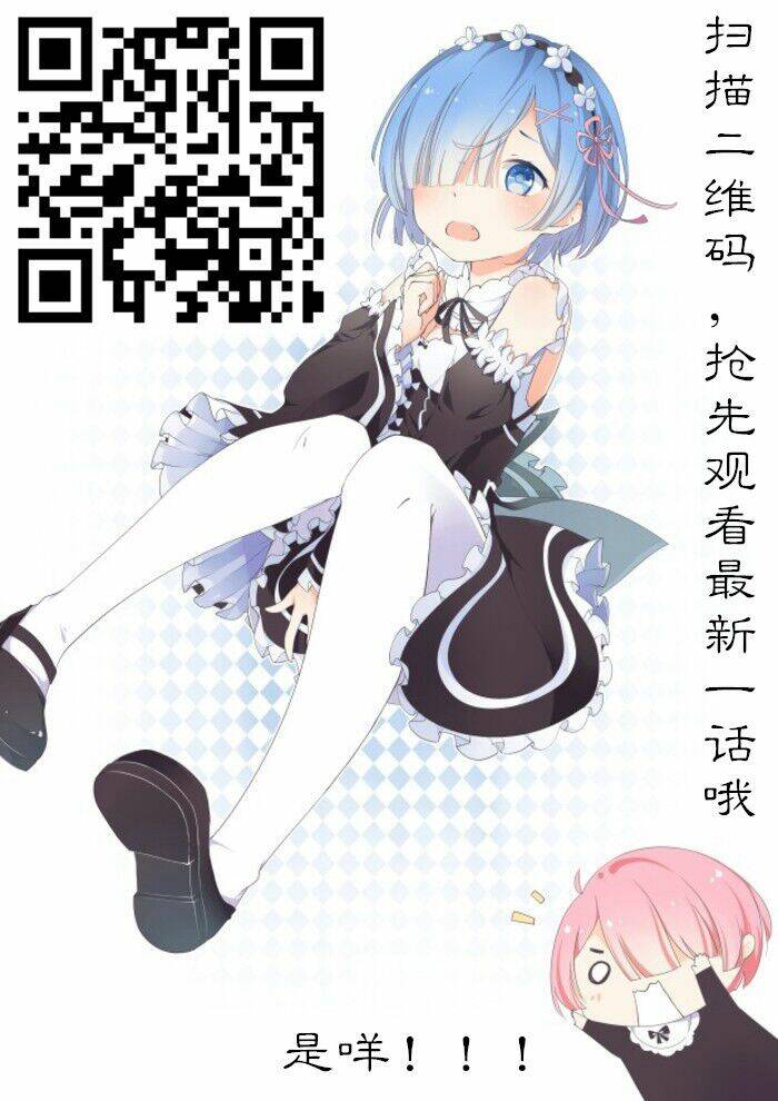 triển khai dị năng chapter 9 13