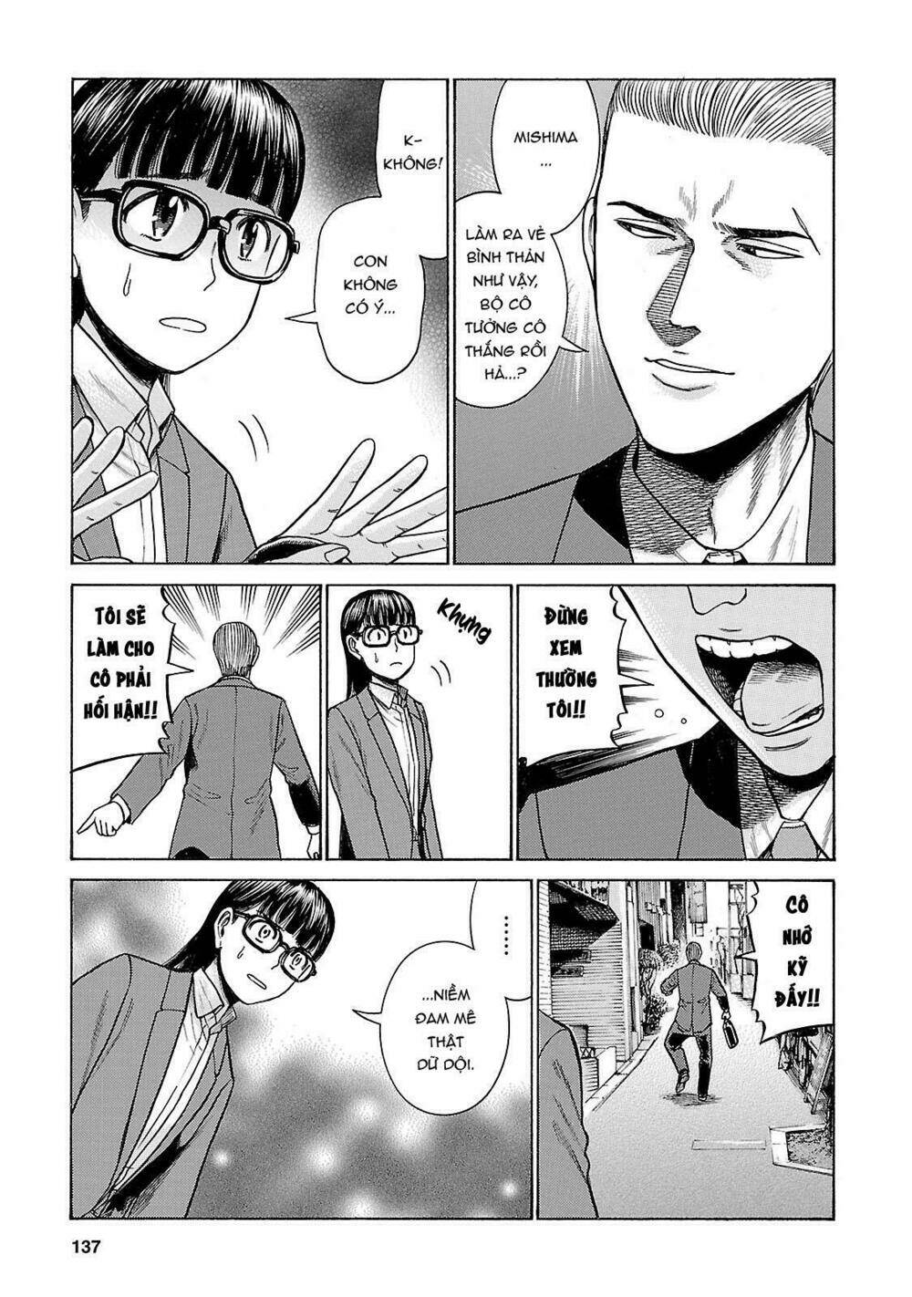 anh chàng yakuza và cô nàng siêu năng lực chapter 57 27