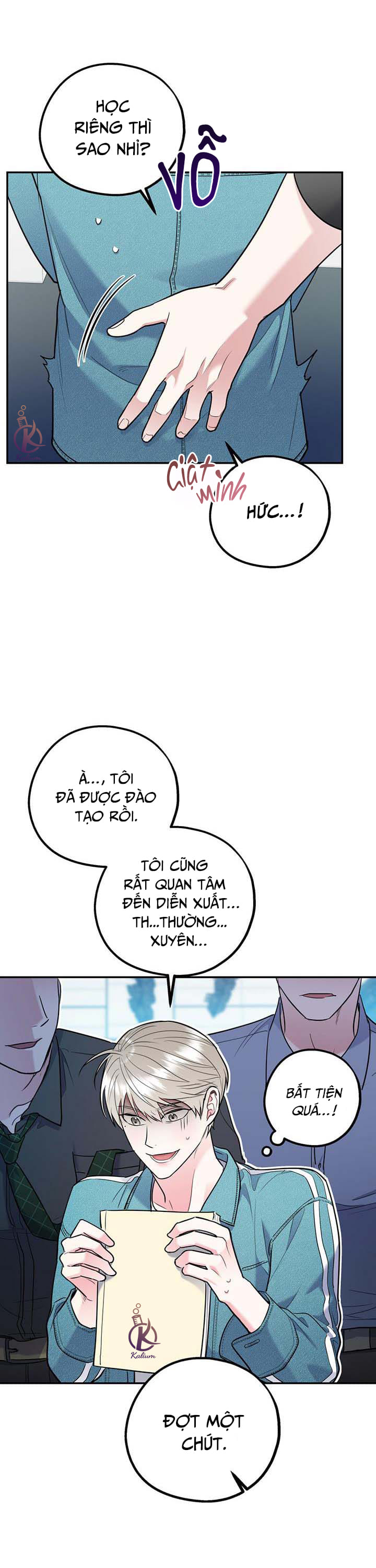 tôi với cậu không thể như thế này chapter 28.3 18