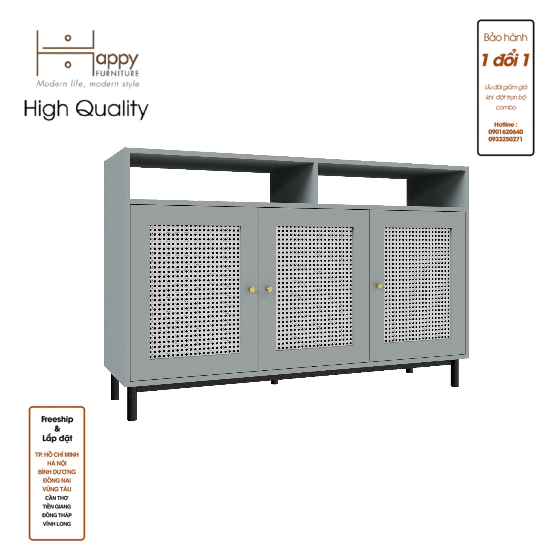ROTAN, Tủ lưu trữ 3 cửa mở - chân sắt, 140cm x 40cm x 90cm , TCM_134