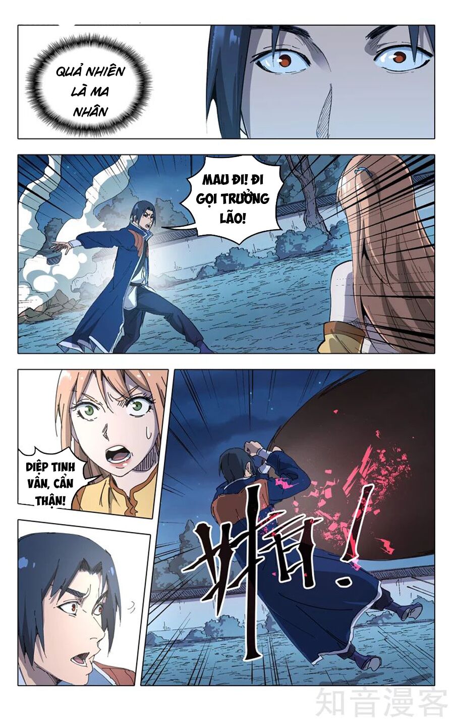 vạn giới tiên trung chapter 210 8