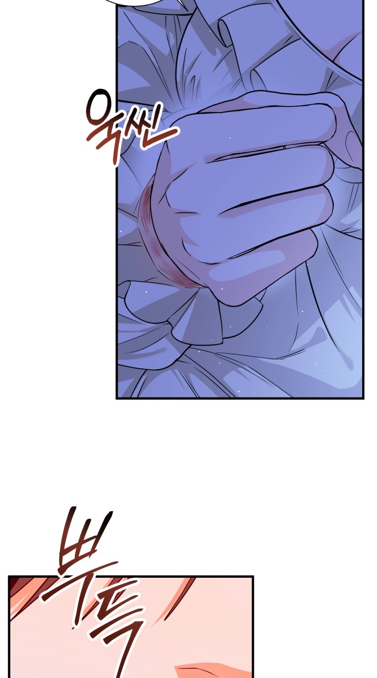 [18+] tôi đã kết hôn với kẻ thù giết cha mẹ chapter 29.2 34