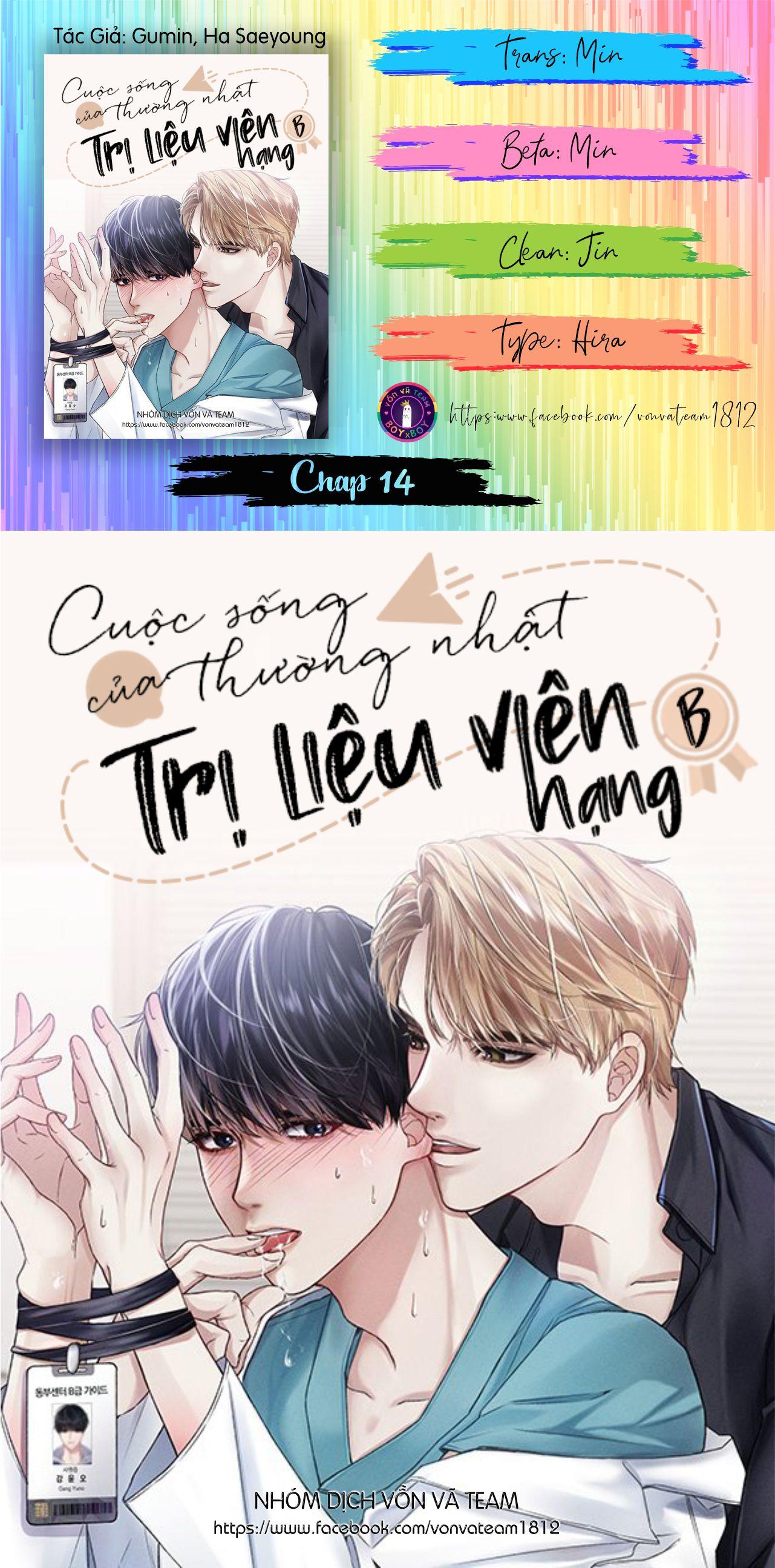 cuộc sống thường nhật của trị liệu viên hạng b chapter 14 1