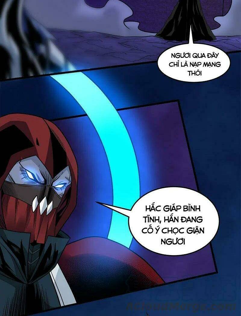 kiếm vũ chapter 211 12