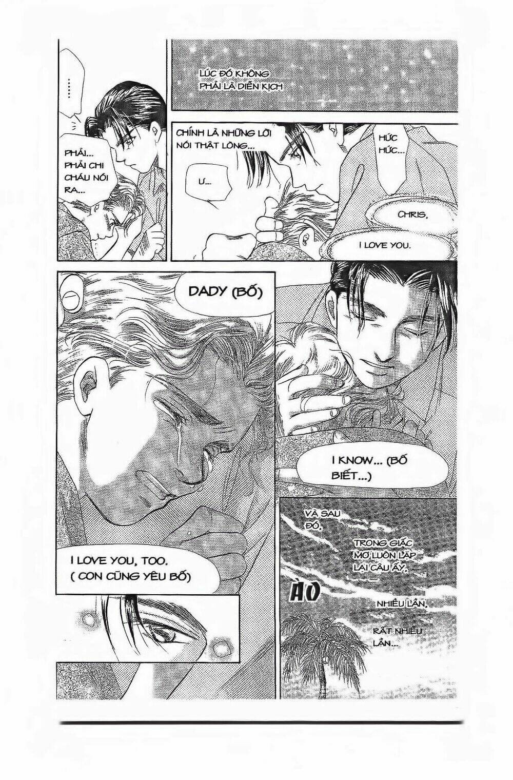 em bé và tôi chapter 64 46