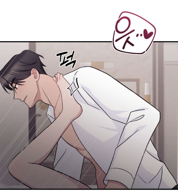 Hãy Khóc Cho Thật Xinh Đẹp Đi chapter 4.2 - Trang 15