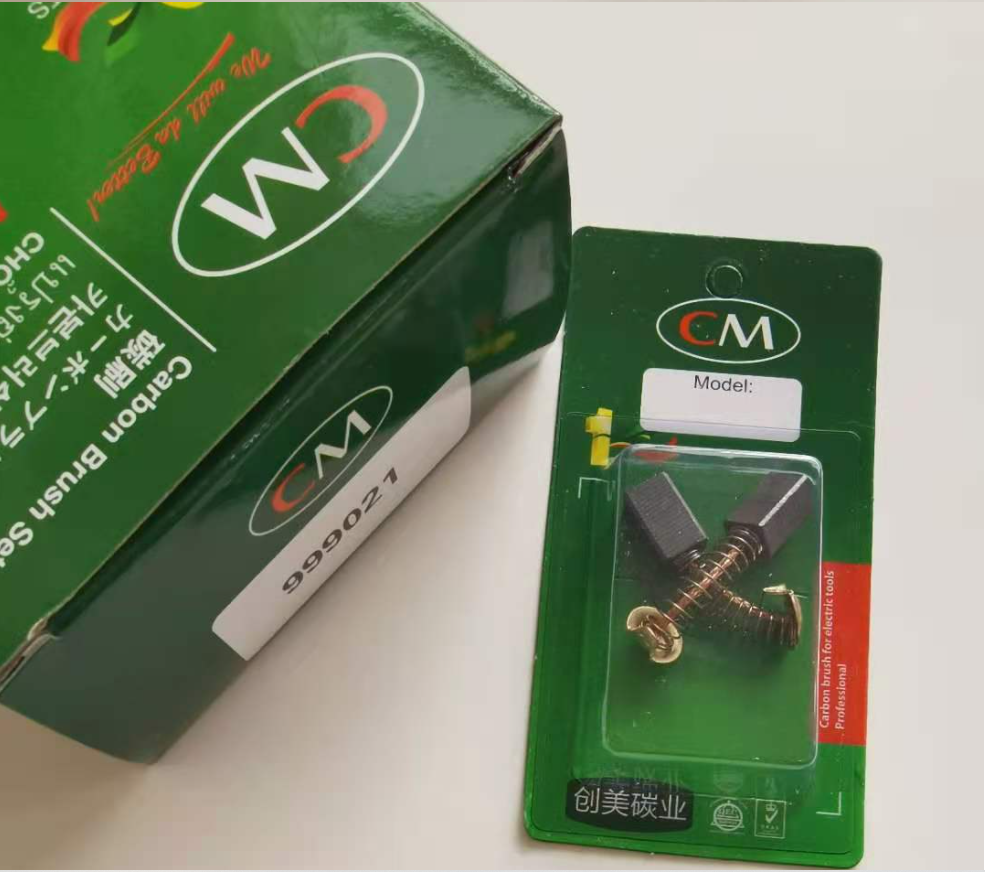 Chổi than 21 máy khoan, mài, đầm dùi 21 kích thước 13 *7.5 * 6.5mm