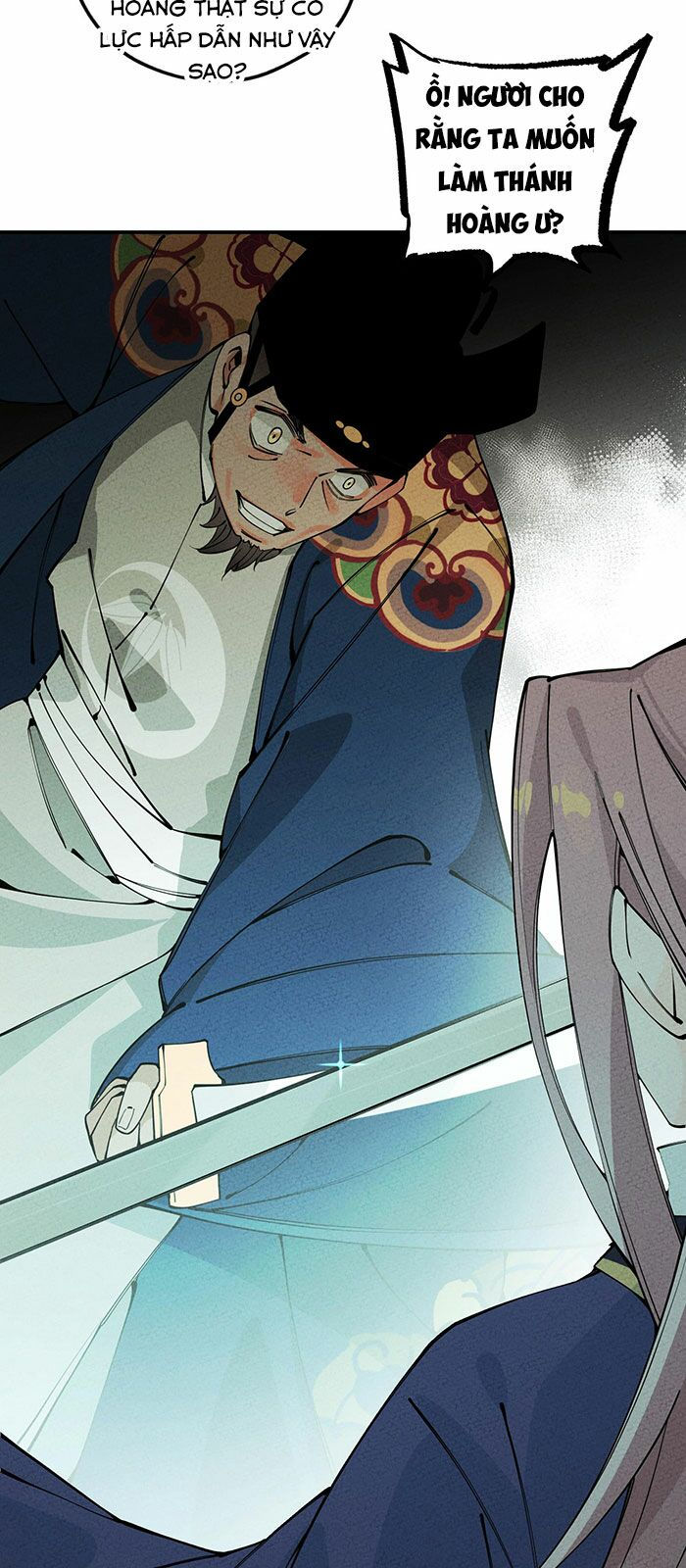là thánh hoàng chính đạo, ta cưới ma tôn tà đạo？！ chapter 18 14
