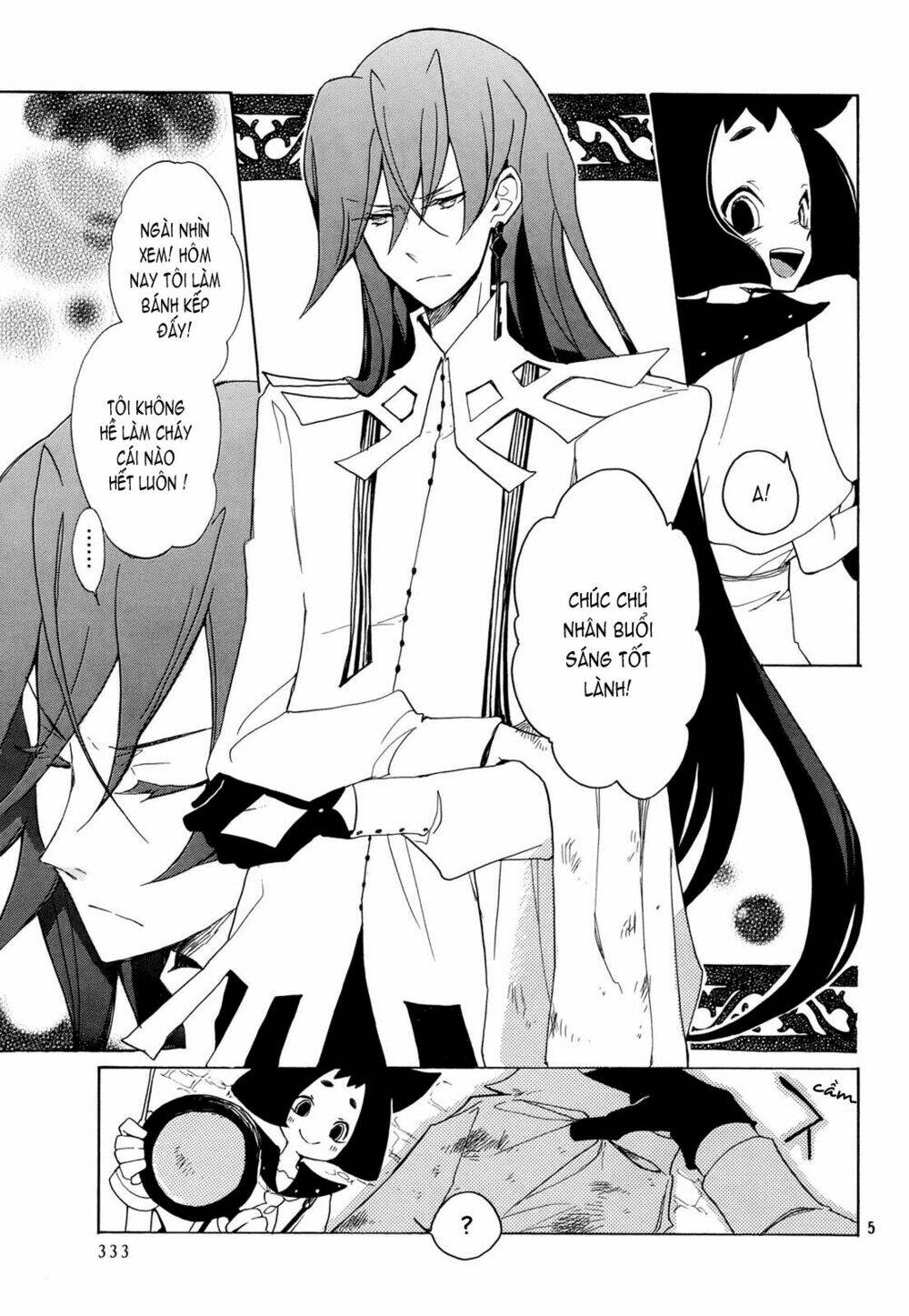 kirikagohime to mahou tsukai chapter 1 7