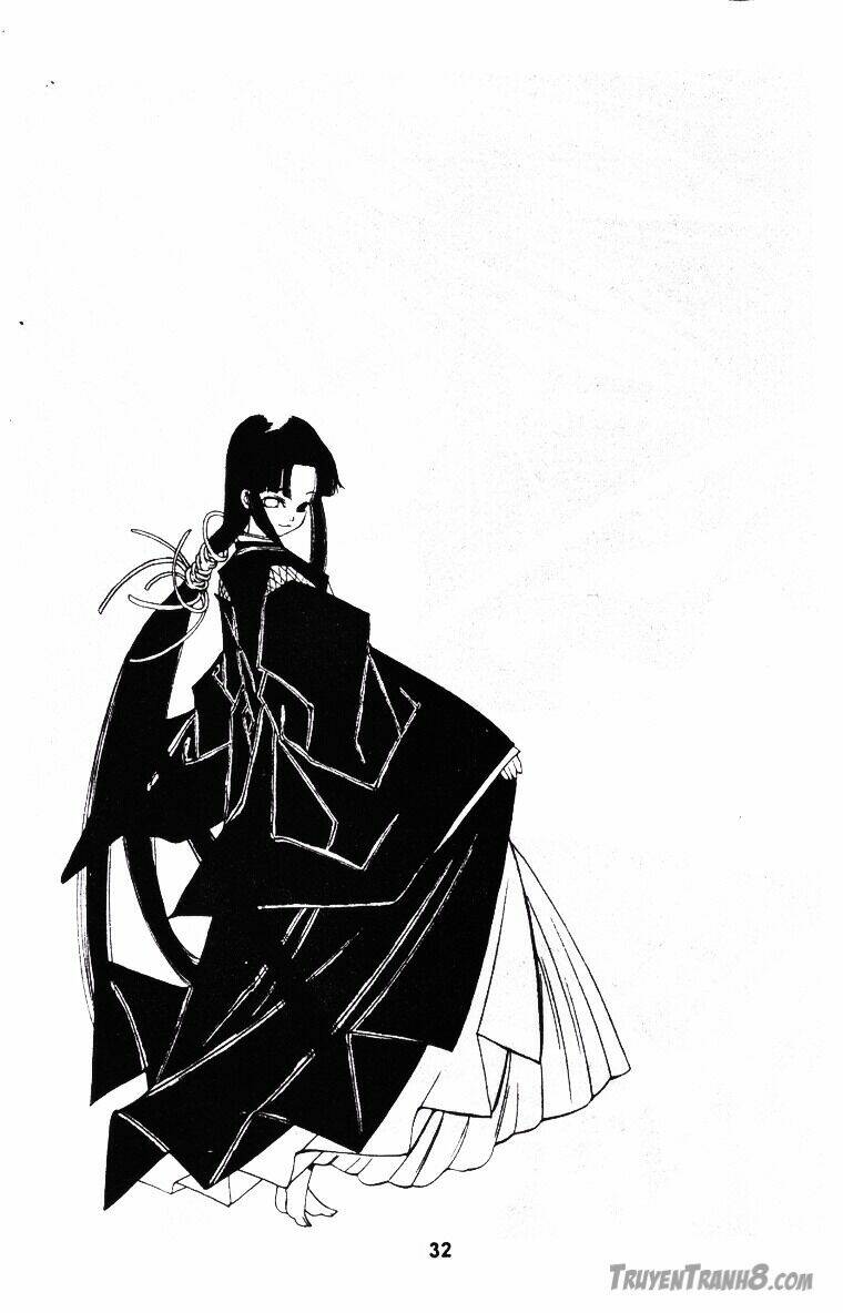 behind master chapter 17.1 1